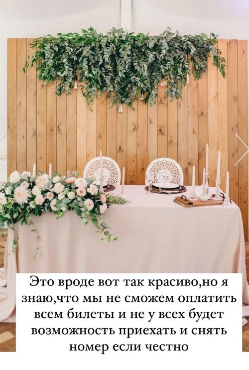 ���� ���������: ��� ���� ��� ���������