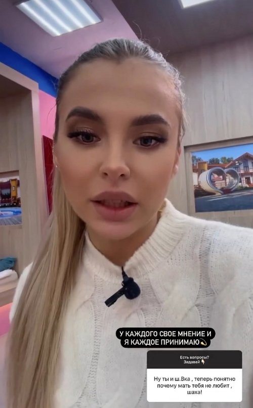 ����� ������: �� ���� �� ������������