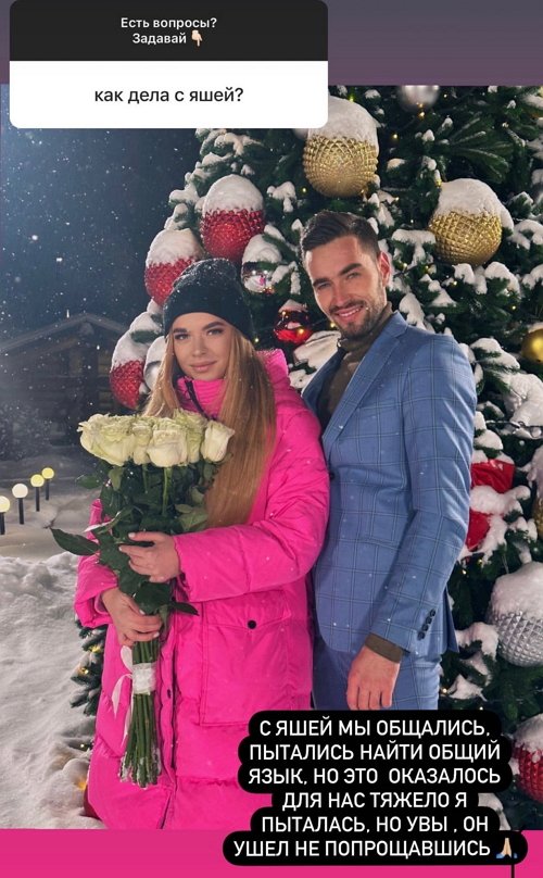 ����� ������: �� ���� �� ������������