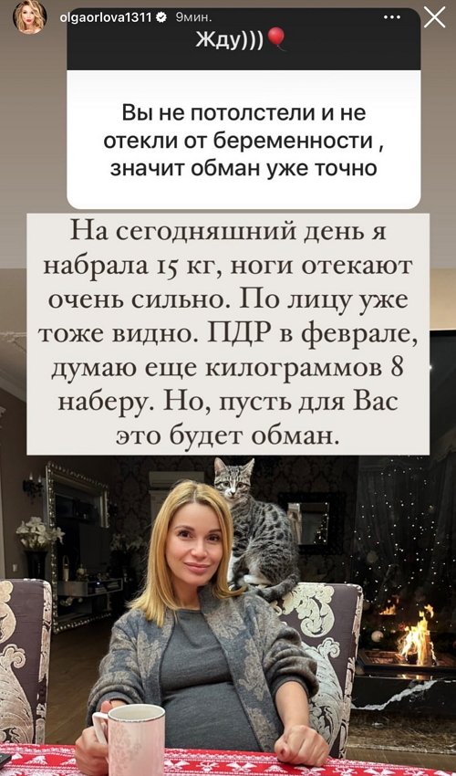 ���������� ������ ����������, ��� ������� 15 �� � �� ���������� ���������������