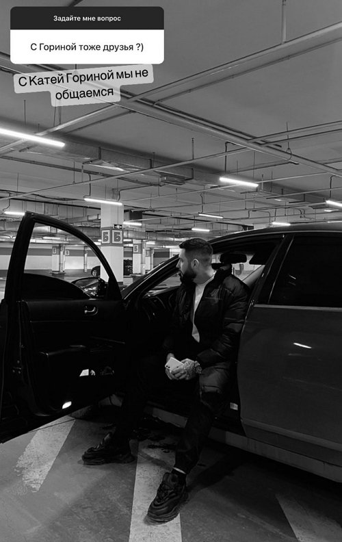 Кирилл Архипов: Хочу вернуться на Дом-2 вместе с девушкой Кирилл Архипов: Хочу вернуться на Дом-2 вместе с девушкой