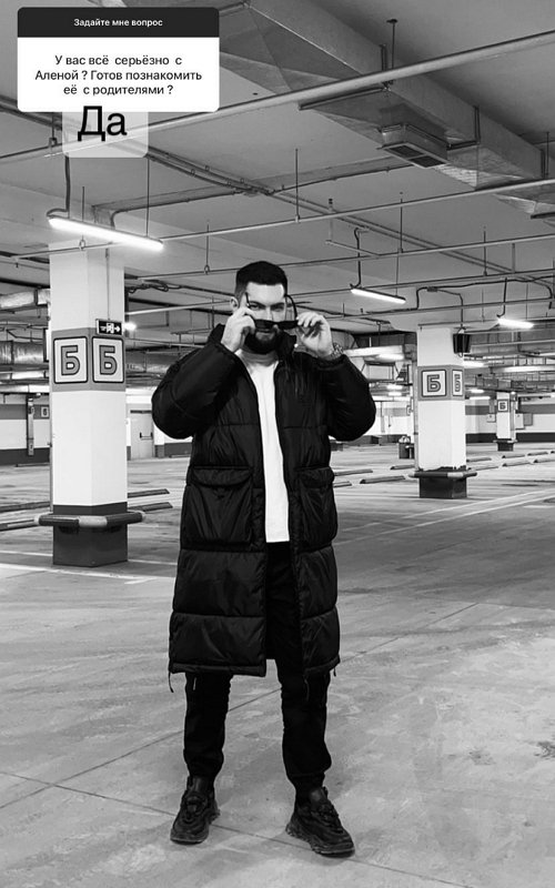 Кирилл Архипов: Хочу вернуться на Дом-2 вместе с девушкой Кирилл Архипов: Хочу вернуться на Дом-2 вместе с девушкой