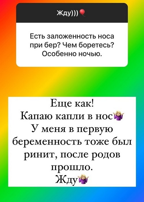 ����� ������: ��� ����� ����� ������ �����!