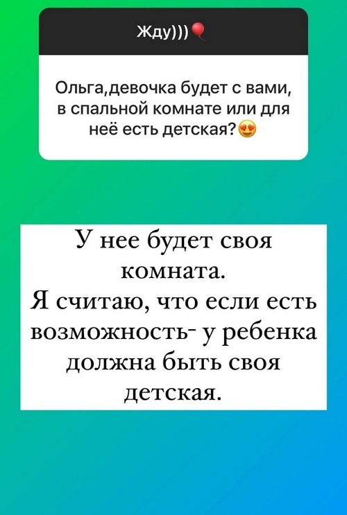 ����� ������: ��� ����� ����� ������ �����!