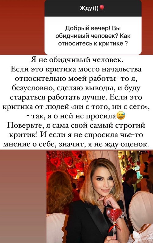 ����� ������: ��� ����� ����� ������ �����!