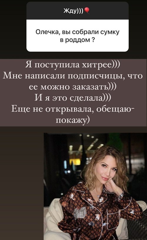 ����� ������: ��� ����� ����� ������ �����!