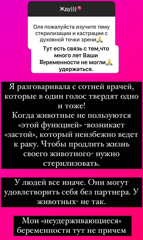 ����� ������: ��� ����� ����� ������ �����!