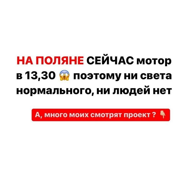 ����� ��������: ��� - ��� ��������� ����� �������