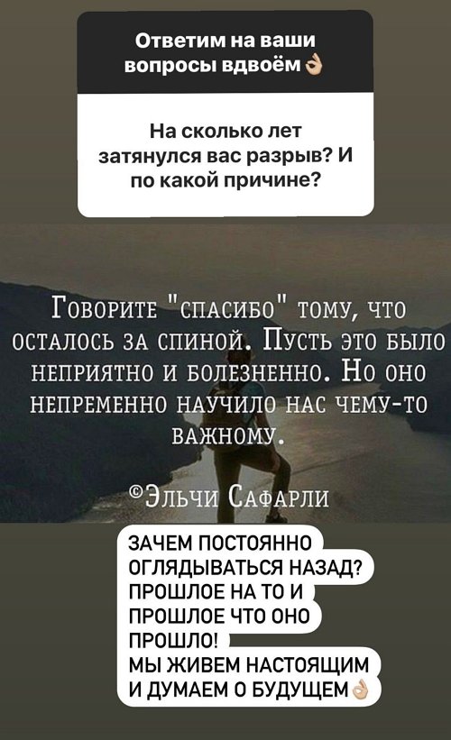 ����� ���������: �� 37 ��� ���� ��������� ���� �����