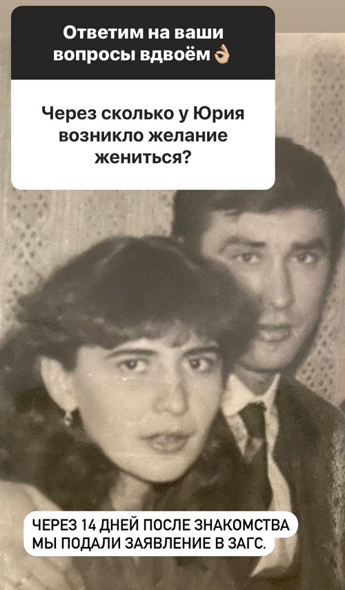 ����� ���������: �� 37 ��� ���� ��������� ���� �����