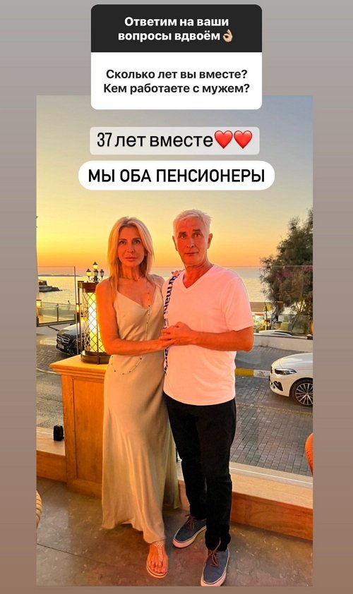 ����� ���������: �� 37 ��� ���� ��������� ���� �����