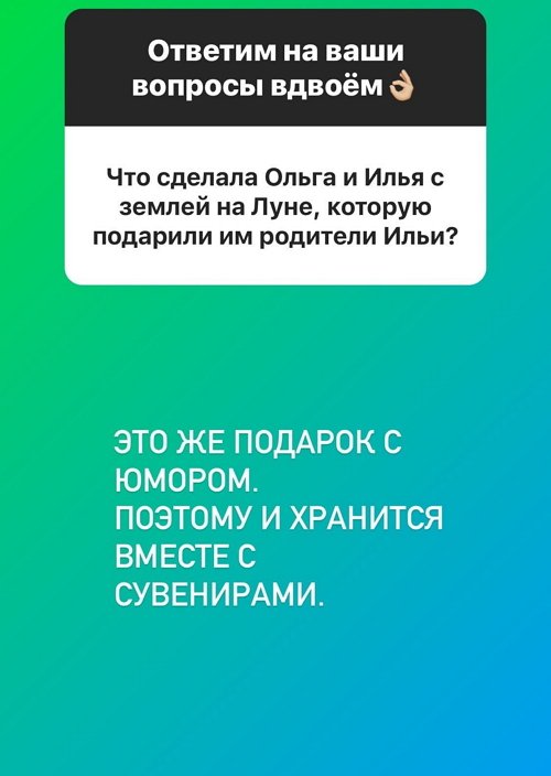 ����� ���������: �� 37 ��� ���� ��������� ���� �����