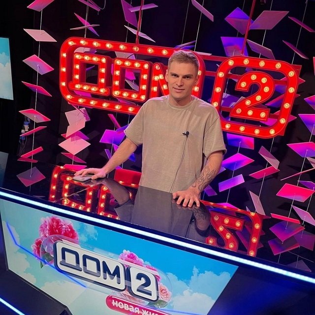 ���� �� ���������� (11.01.2023)