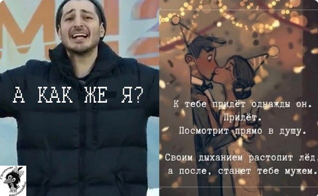 Мнение о последних проектных событиях (11.01.2023) Мнение о последних проектных событиях (11.01.2023)