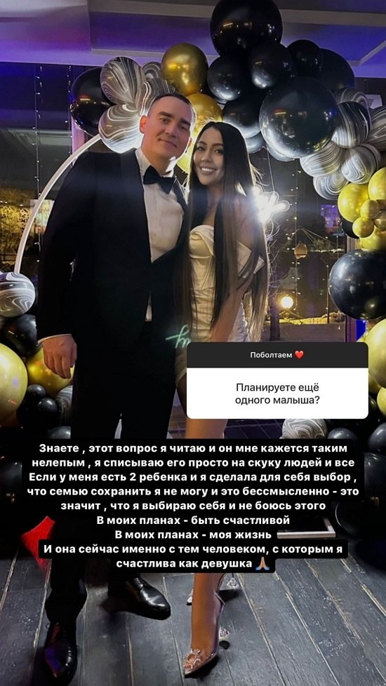 ���� �������: � ��� ������ - ���� ����������!