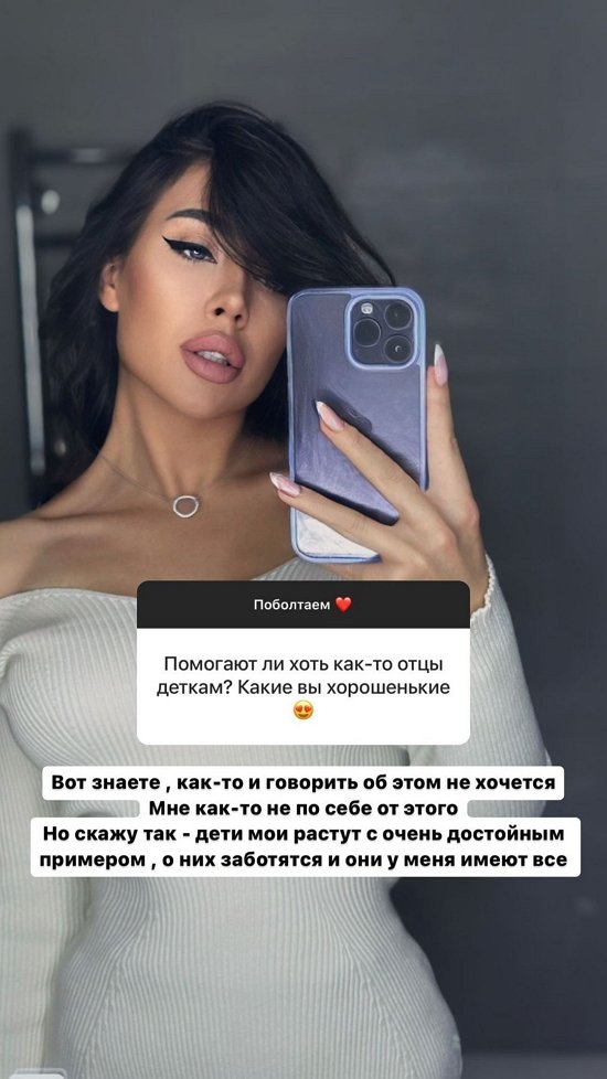 ���� �������: � ��� ������ - ���� ����������!