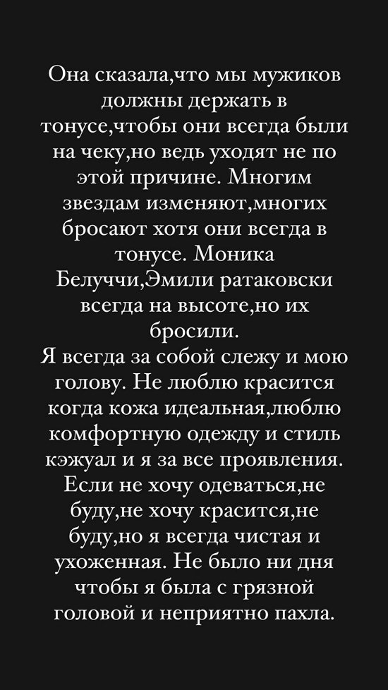 ���� ���������: � ������ �� ����� �����!