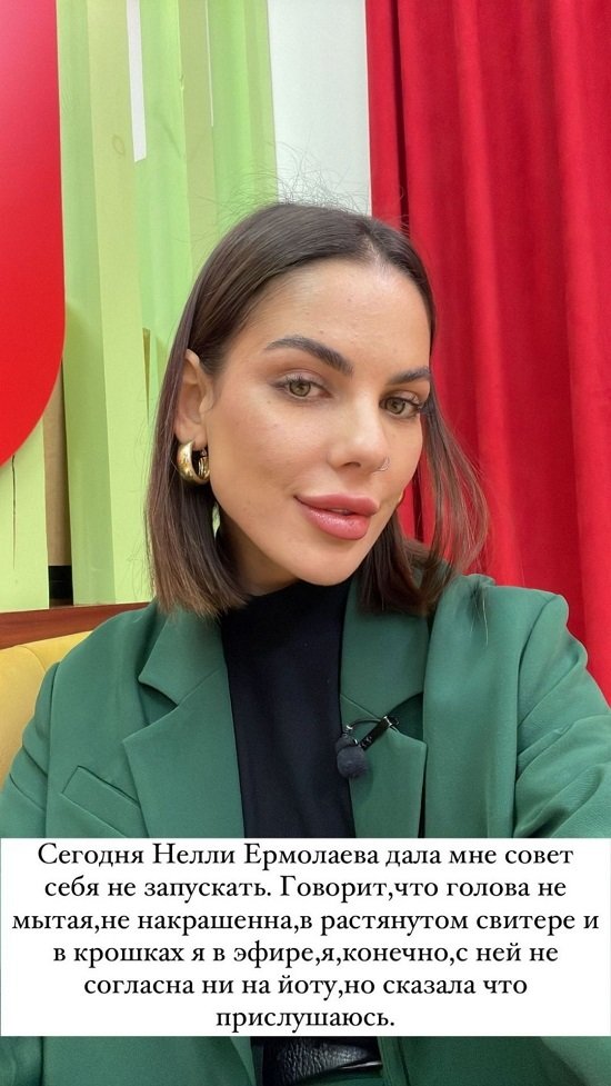 ���� ���������: � ������ �� ����� �����!