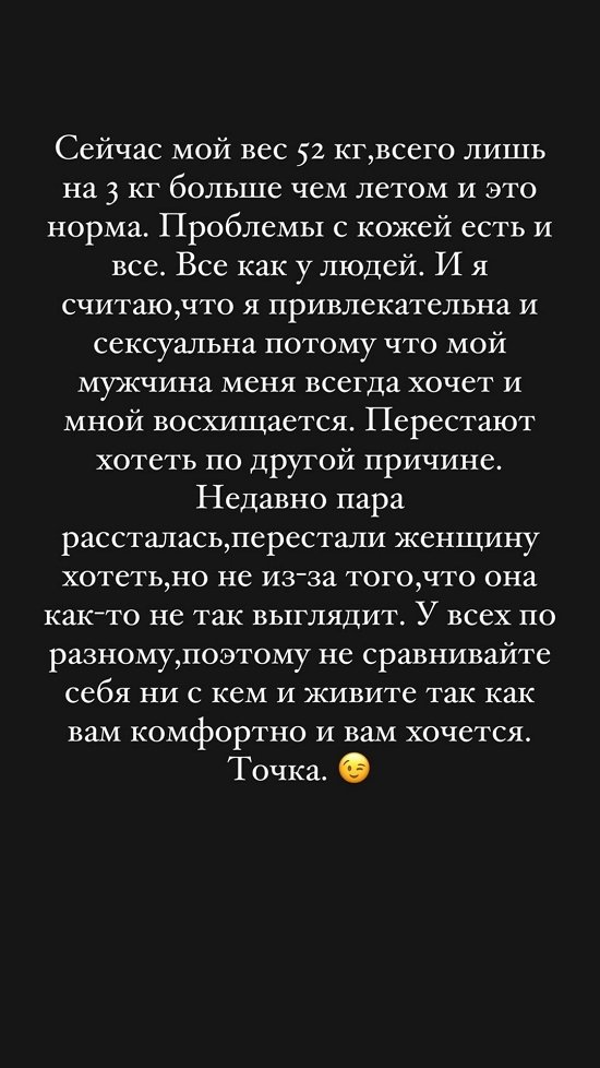 ���� ���������: � ������ �� ����� �����!