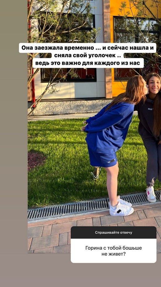 ��� ��������: ���� ��������� � ����! 