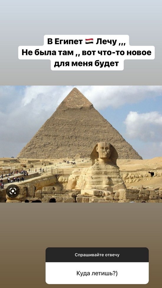 ��� ��������: ���� ��������� � ����! 