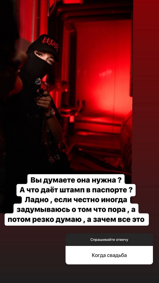 ��� ��������: ���� ��������� � ����! 