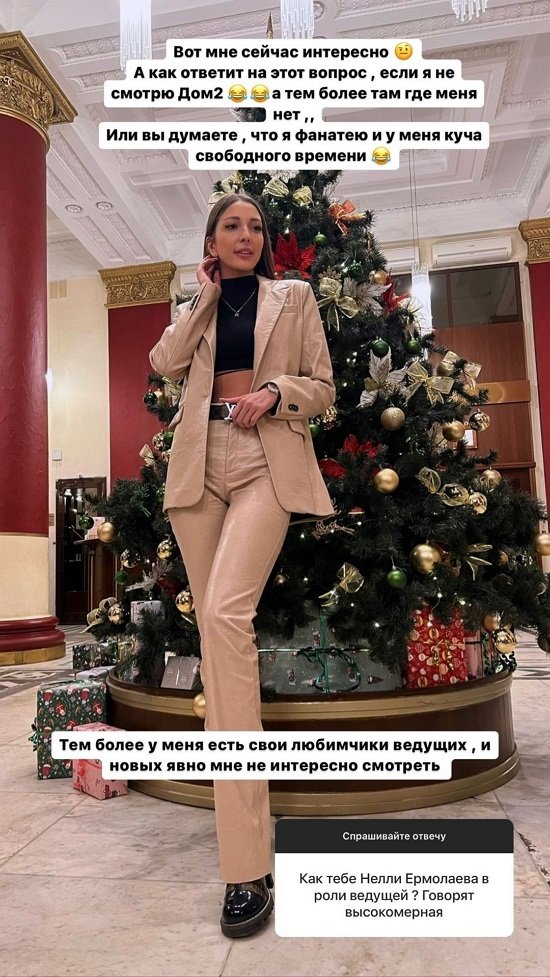 ��� ��������: ���� ��������� � ����! 