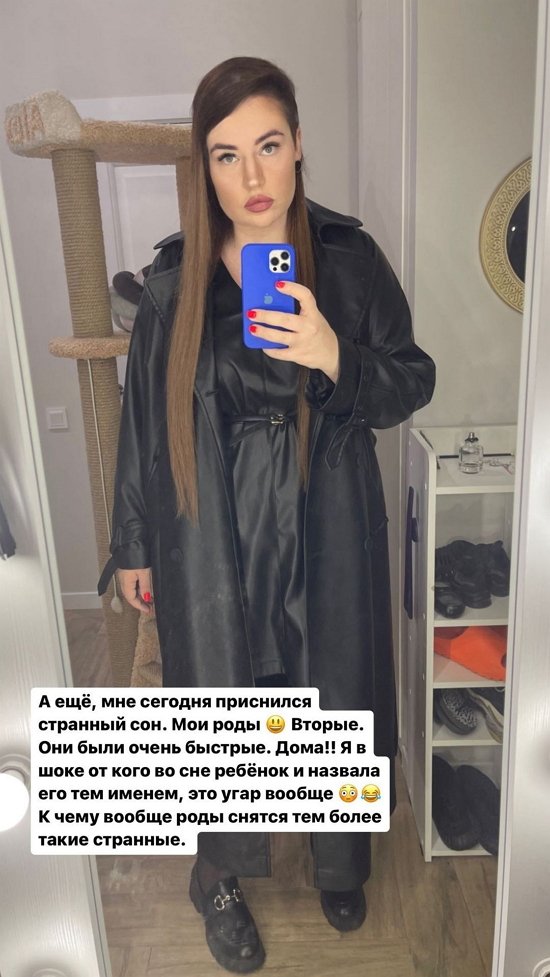 ���������� �����: ��� � ������� ������� �����?