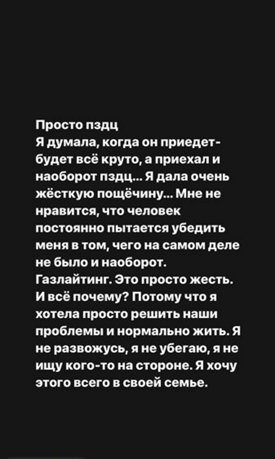 ����� ��������: ��� �� ��� �� ���������� ���� ��...