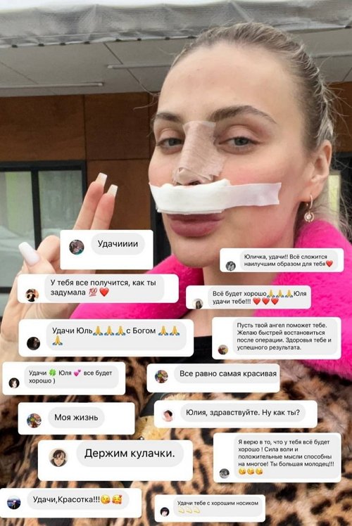 ���� ������: ��������� ��� �����