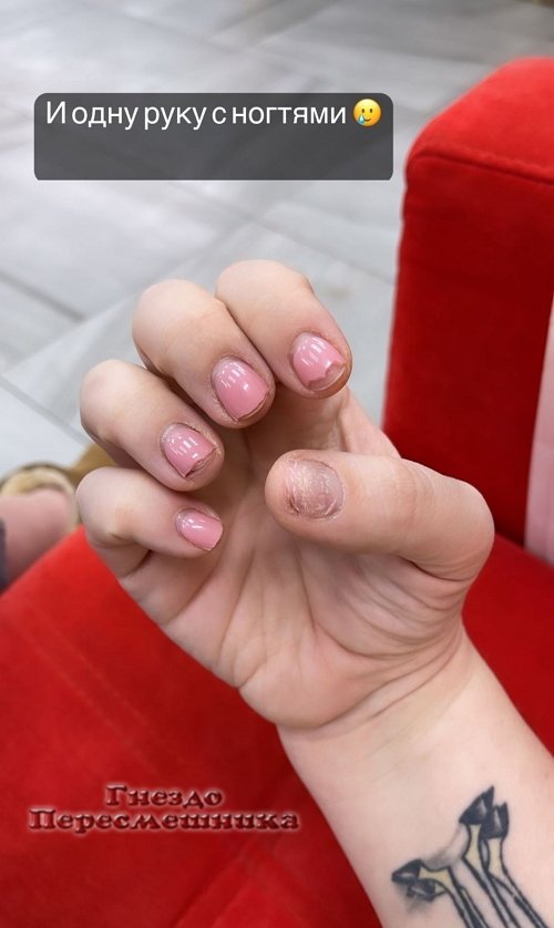 Александра Черно: Меня бросил муж Александра Черно: Меня бросил муж