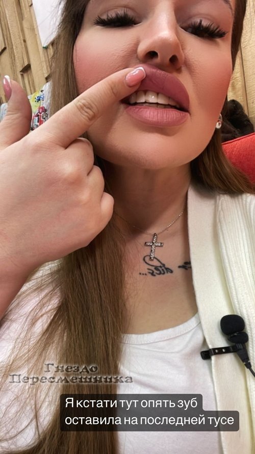 Александра Черно: Меня бросил муж Александра Черно: Меня бросил муж