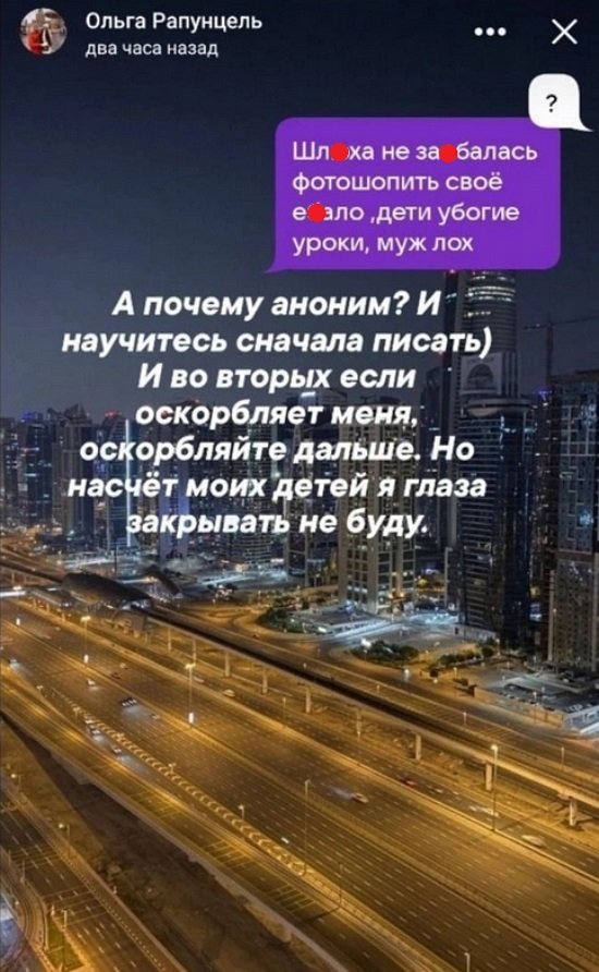 ������ � ��������� ��������� �������� (18.01.2023)