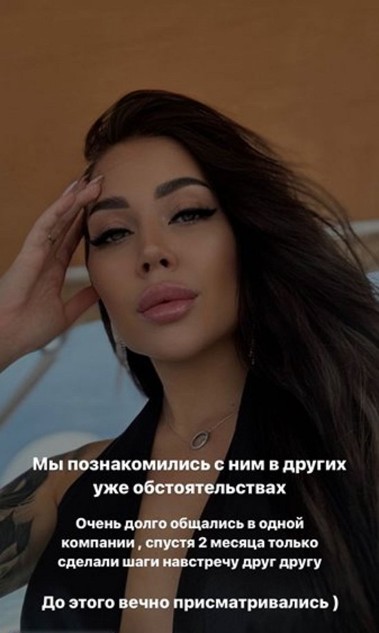 Алена Савкина: Я не верю в отношения без ссор