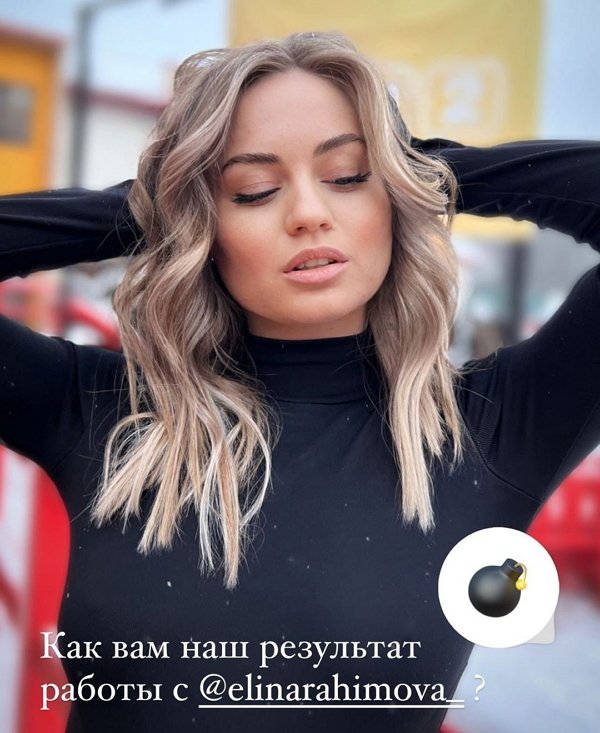 ������� ������� �� 3.02.2023 �� ���� �����