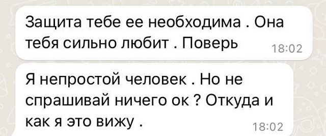 ����� �������: � ������ �������, ��� � ��� ��� ��������...