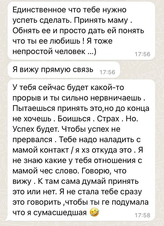 ����� �������: � ������ �������, ��� � ��� ��� ��������...