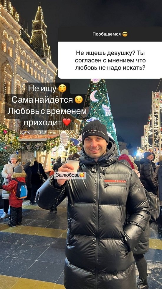 Влад Иванов: Я далеко не глуп!