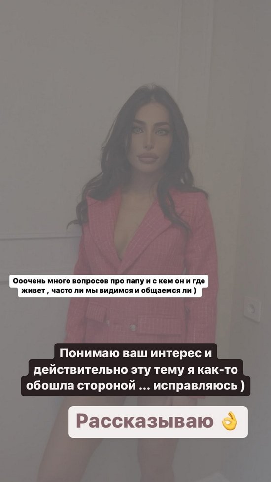 ���� �����������: � ����� ��������� ����...