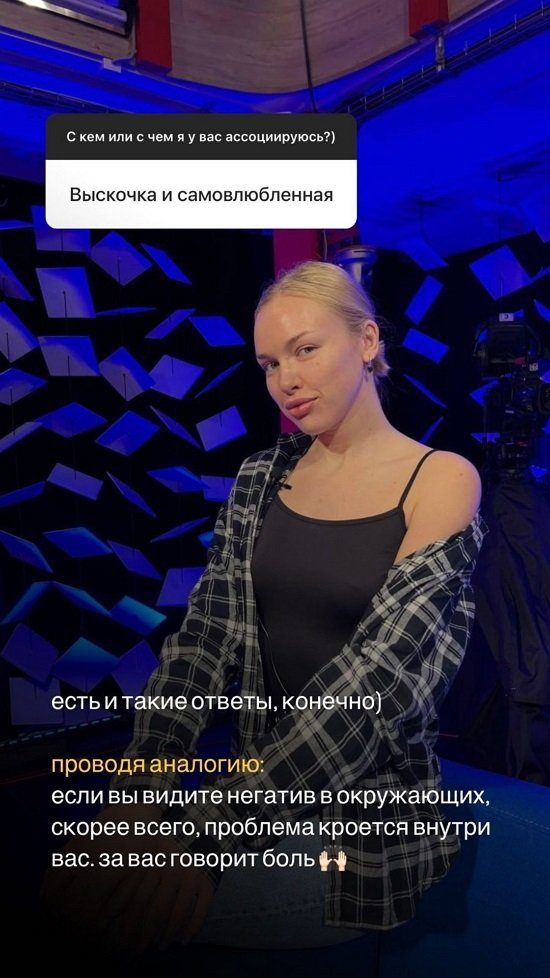 ��������� ������������: �� ������� ����� ���� ���������