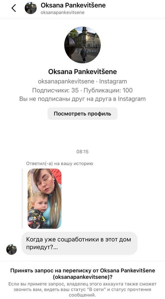 ���������� �����: ����� �� ���-�� �������� ��������!