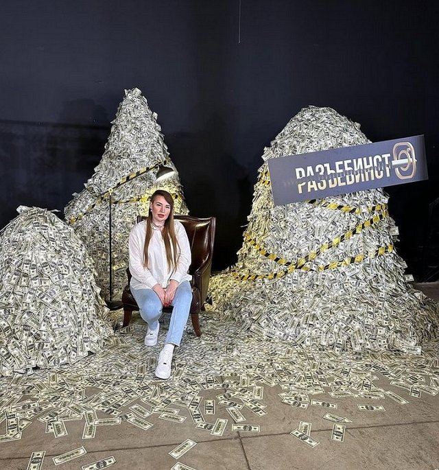 Александра Черно: Я больше ничего не чувствую... Александра Черно: Я больше ничего не чувствую...