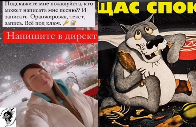 ������ � ��������� ��������� �������� (7.02.2023)