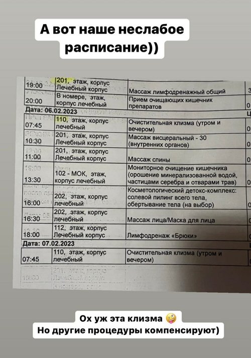 ��������� ������: ���������� ������