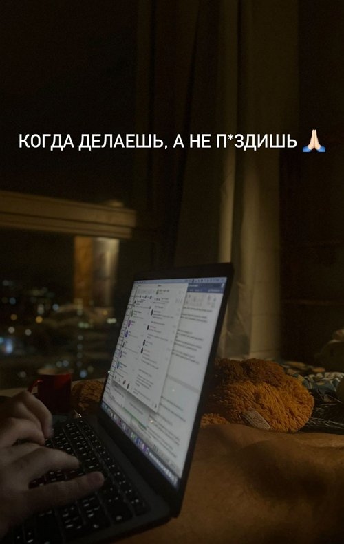 Екатерина Горина: Не верьте и не занимайте ему деньги