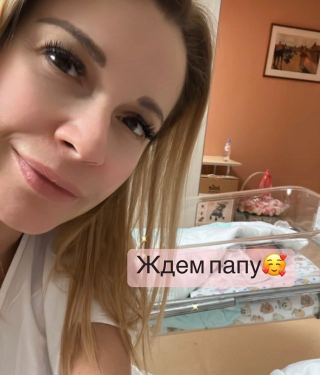 Ольга Орлова рассказала, сколько килограммов скинула после родов