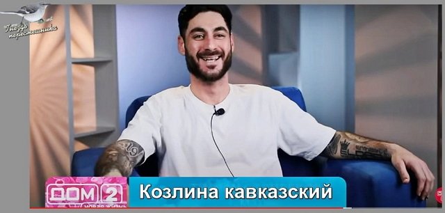 Мнение о последних проектных событиях (13.02.2023) Мнение о последних проектных событиях (13.02.2023)