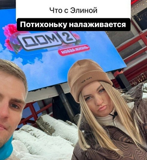 Новости проекта на 13.02.2023 от Кота Баюна Новости проекта на 13.02.2023 от Кота Баюна