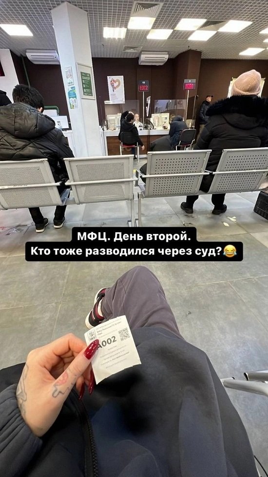 Арина Ким: То геморрой, то гонорея... Арина Ким: То геморрой, то гонорея...