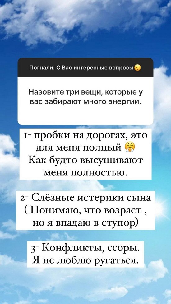 Андрей Черкасов: Я, как и все мужчины, забываю такие вещи